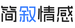 西安碑林区婚姻挽回咨询